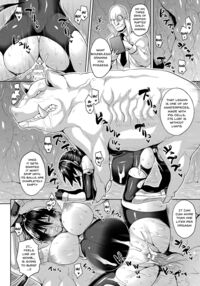 The Woman Who's Fallen Into Being a Slut In Defeat Ch. 1 / メス堕ち敗北少女 第1話 Page 47 Preview