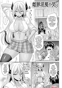 The Woman Who's Fallen Into Being a Slut In Defeat Ch. 1 / メス堕ち敗北少女 第1話 Page 56 Preview