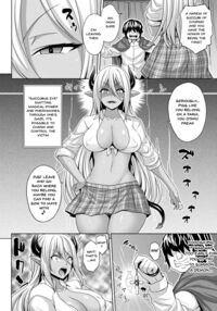 The Woman Who's Fallen Into Being a Slut In Defeat Ch. 1 / メス堕ち敗北少女 第1話 Page 57 Preview