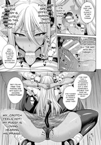The Woman Who's Fallen Into Being a Slut In Defeat Ch. 1 / メス堕ち敗北少女 第1話 Page 60 Preview