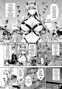 The Woman Who's Fallen Into Being a Slut In Defeat Ch. 1 / メス堕ち敗北少女 第1話 Page 89 Preview
