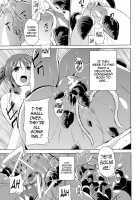 Wadatsumi-Sama / ワダツミ様 [Chiba Tetsutarou] [Original] Thumbnail Page 17