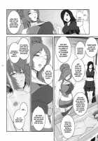 Lucrecia VII / Lucrecia VII [Kokonoki Nao] [Final Fantasy Vii] Thumbnail Page 24