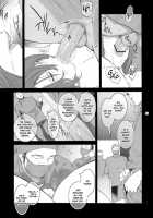 Lucrecia VII / Lucrecia VII [Kokonoki Nao] [Final Fantasy Vii] Thumbnail Page 27
