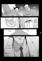Lucrecia VII / Lucrecia VII [Kokonoki Nao] [Final Fantasy Vii] Thumbnail Page 29