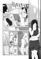 Lucrecia VII / Lucrecia VII [Kokonoki Nao] [Final Fantasy Vii] Thumbnail Page 30