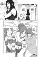 Lucrecia VII / Lucrecia VII [Kokonoki Nao] [Final Fantasy Vii] Thumbnail Page 31