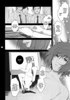 Lucrecia VII / Lucrecia VII [Kokonoki Nao] [Final Fantasy Vii] Thumbnail Page 08