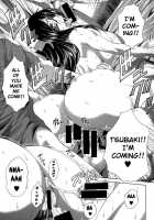 Welcome To Yosakura Hospital 3 [Kaname Aomame] [Original] Thumbnail Page 17