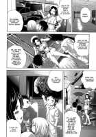 Welcome To Yosakura Hospital 3 [Kaname Aomame] [Original] Thumbnail Page 04