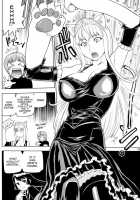 Kaibutsu Shoujo / 怪物少女 [Kouda Tomohiro] [Princess Resurrection] Thumbnail Page 18