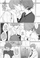 Cloud 9 [Ruru] [Persona 4] Thumbnail Page 18