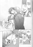 Cloud 9 [Ruru] [Persona 4] Thumbnail Page 23