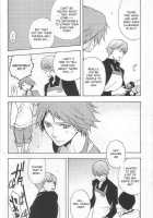 Cloud 9 [Ruru] [Persona 4] Thumbnail Page 04