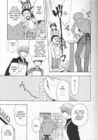 Cloud 9 [Ruru] [Persona 4] Thumbnail Page 05