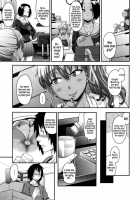 FEEL SO ASS ~I Felt Like It Was Fate~ / FEEL SO ASS ~運命、感じちゃった♥~ [Jun] [Original] Thumbnail Page 03