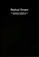 Sa-Ryan To Hiwai Na Dungeon 2.1 / さーりゃんと卑猥なダンジョン 2.1 [Kuroi Hiroki] [Toheart2] Thumbnail Page 20