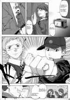 PTO / PTO [Hiuma] [Persona 3] Thumbnail Page 21