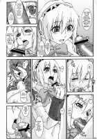 PTO / PTO [Hiuma] [Persona 3] Thumbnail Page 29