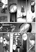 PTO / PTO [Hiuma] [Persona 3] Thumbnail Page 08