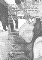 Unripe Blue [Utamaro] [Blazblue] Thumbnail Page 25