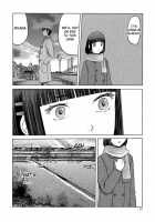 Blue Snow Blue Scene.16 / blue snow blue scene.16 [Tennouji Kitsune] [Original] Thumbnail Page 14