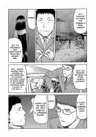 Blue Snow Blue Scene.16 / blue snow blue scene.16 [Tennouji Kitsune] [Original] Thumbnail Page 17
