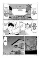 Blue Snow Blue Scene.16 / blue snow blue scene.16 [Tennouji Kitsune] [Original] Thumbnail Page 18