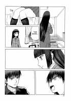 Blue Snow Blue Scene.16 / blue snow blue scene.16 [Tennouji Kitsune] [Original] Thumbnail Page 22