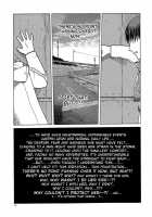 Blue Snow Blue Scene.16 / blue snow blue scene.16 [Tennouji Kitsune] [Original] Thumbnail Page 09