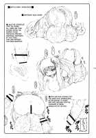 Kotori 4 & 6 Extra Pages [Izumi Yuujiro] [Fate] Thumbnail Page 05