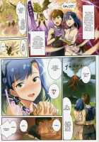 Oshigoto Theater 2 / オシゴトシアター2 [Andou Shuki] [The Idolmaster] Thumbnail Page 02