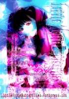 Little Red Riding Hood’S Adult Picture Book Thumbnail Page 29