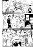 A Boy Buys A Married Woman / 少年、人妻を買う [Fuetakishi] [Original] Thumbnail Page 26