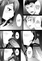 Ore No Taiyou [Plus] [Baka To Test To Shoukanjuu] Thumbnail Page 10