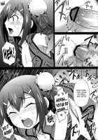 Ore No Taiyou [Plus] [Baka To Test To Shoukanjuu] Thumbnail Page 18