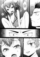 Ore No Taiyou [Plus] [Baka To Test To Shoukanjuu] Thumbnail Page 05