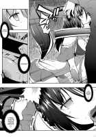 Trip Dungeon / とりっぷだんじょん [Kaiduka] [Original] Thumbnail Page 32