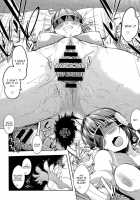 Trip Dungeon / とりっぷだんじょん [Kaiduka] [Original] Thumbnail Page 58