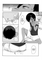 X3-Sai Wa Yoku Nemuru / ×3歳はよく眠る [Saku] [Summer Wars] Thumbnail Page 17