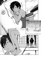 X3-Sai Wa Yoku Nemuru / ×3歳はよく眠る [Saku] [Summer Wars] Thumbnail Page 04