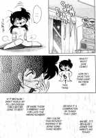 Futaba-Kun Change Vol.4 / ふたば君チェンジ 第4巻 [Aro Hiroshi] [Original] Thumbnail Page 109