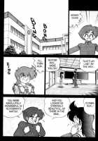Futaba-Kun Change Vol.4 / ふたば君チェンジ 第4巻 [Aro Hiroshi] [Original] Thumbnail Page 112
