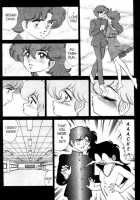 Futaba-Kun Change Vol.4 / ふたば君チェンジ 第4巻 [Aro Hiroshi] [Original] Thumbnail Page 113