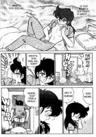 Futaba-Kun Change Vol.4 / ふたば君チェンジ 第4巻 [Aro Hiroshi] [Original] Thumbnail Page 118