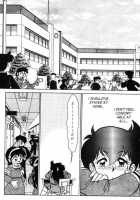 Futaba-Kun Change Vol.4 / ふたば君チェンジ 第4巻 [Aro Hiroshi] [Original] Thumbnail Page 119