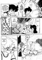 Futaba-Kun Change Vol.4 / ふたば君チェンジ 第4巻 [Aro Hiroshi] [Original] Thumbnail Page 122