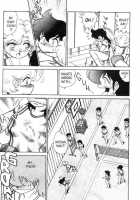 Futaba-Kun Change Vol.4 / ふたば君チェンジ 第4巻 [Aro Hiroshi] [Original] Thumbnail Page 123