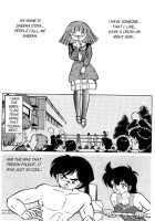 Futaba-Kun Change Vol.4 / ふたば君チェンジ 第4巻 [Aro Hiroshi] [Original] Thumbnail Page 129