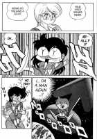 Futaba-Kun Change Vol.4 / ふたば君チェンジ 第4巻 [Aro Hiroshi] [Original] Thumbnail Page 131